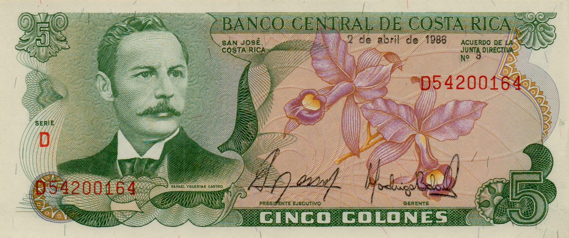 Costa Rica 5 1986 UNC P-236/d